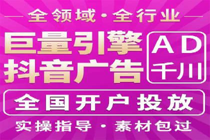 百度推广收费标准揭秘：成功案例分享