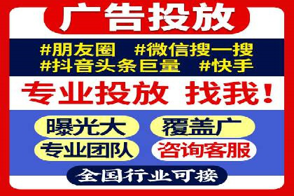 SEM服务在医疗行业的成功实践案例